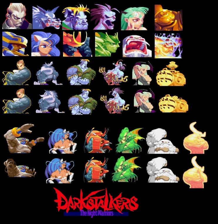 Darkstalkers Gallery : 네이버 블로그