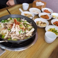 향남 맛집 직접만든 손두부요리 전문점 맷돌시즌2