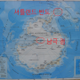 남극 여행 #2. 남극 여행을 하는 두가지 방법
