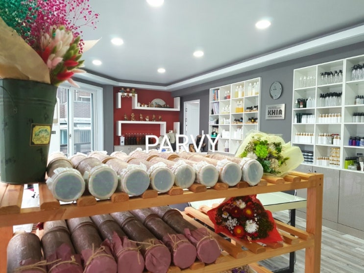 파비공방 PARVY-광주 진로직업체험터/아로마테라피 천연비누화장품 전문교육원 : 네이버 블로그