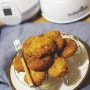 [고구마 요리]간단 고구마고로케 만들기 with 베이비무브 쿡마스터!!