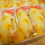도쿄바나나 한정판 유채꽃 바나나쉐이크맛!