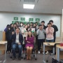 유한대학교 글로벌비지니스 중국어학과 학생들과 함께