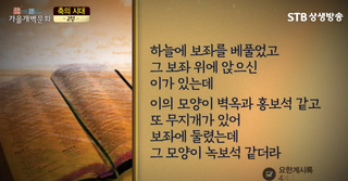 주나라와 축의 시대 : 네이버 블로그