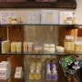 [캐나다 로키 여행] 밴프 다운타운에서 기념품 쇼핑 : Rocky Mountain Soap