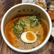 서면 탄탄면