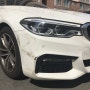 [카클럽]BMW G30 520d 앞 범퍼, 뒷 범퍼 보수 도장