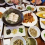 온천천 박해윤통영해물밥상에서 가족모임(상견례도 가능?)