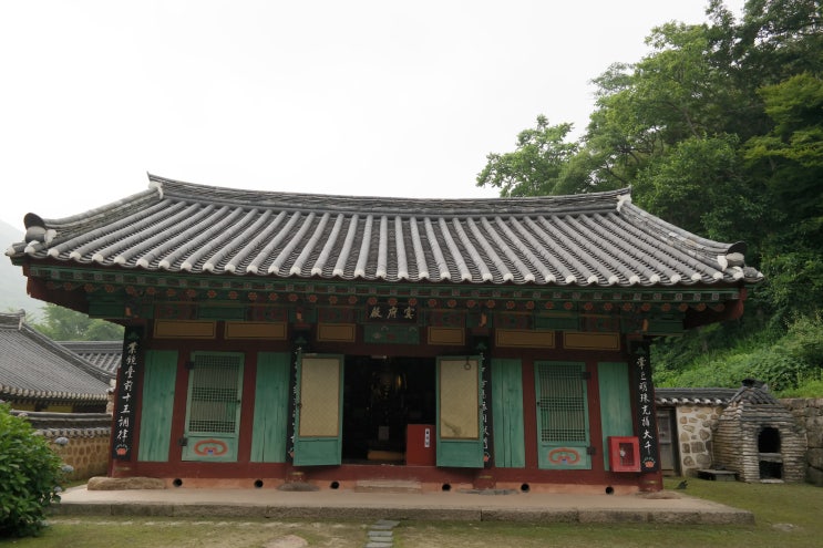 전통 사찰의 구조3. 적멸보궁 : 네이버 블로그