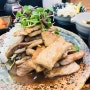 호시노식당 : 신당역 맛집 일본가정식 쇼가야끼, 혼술 혼밥 하기 좋은 곳