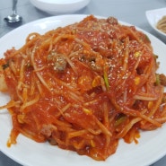[강원도 삼척 맛집] 대구뽈찜이 맛있었던 삼봉식당!
