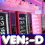 국내최초 무인 편집샵 "벤디 VEN-:D" 부산점