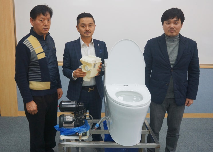 물 사용량 1/3로 줄여주는 ‘초절수 양변기’ 눈길 : 네이버 블로그