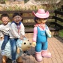 날씨 좋은 봄날 아이와 나들이하기 좋은 서울 어린이 대공원