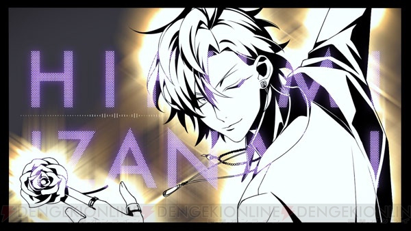 ヒプノシスマイク 샴페인 골드 シャンパンゴールド 가사 번역 Cv 키지마 류이치 네이버 블로그