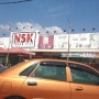 말레이시아 쿠알라룸푸르 KL NSK, 스타벅스, 그밖의 일상