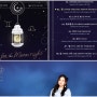 여자친구 Time for the moon night 앨범 타이틀곡 밤 및 수록곡 트랙 리스트 공개