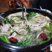 경산 맛집, 삼계탕 백숙, 하양 장수촌 백년미소에서 닭전복 먹기!