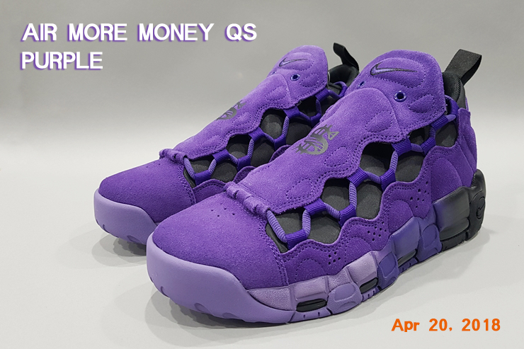 Purple air more money store