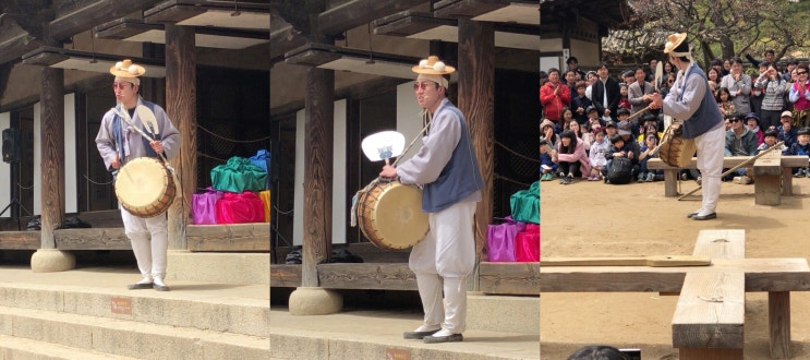한국민속촌 주말 사또 생일준비 : 네이버 블로그