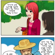 잊다..시간에 기대어..(1)(2)(3)