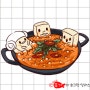 맛있는음식 김치찌개 캐릭터 손그림 그리기 강좌