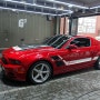 세차 / Ford Mustang 5.0 - G2 프로그램