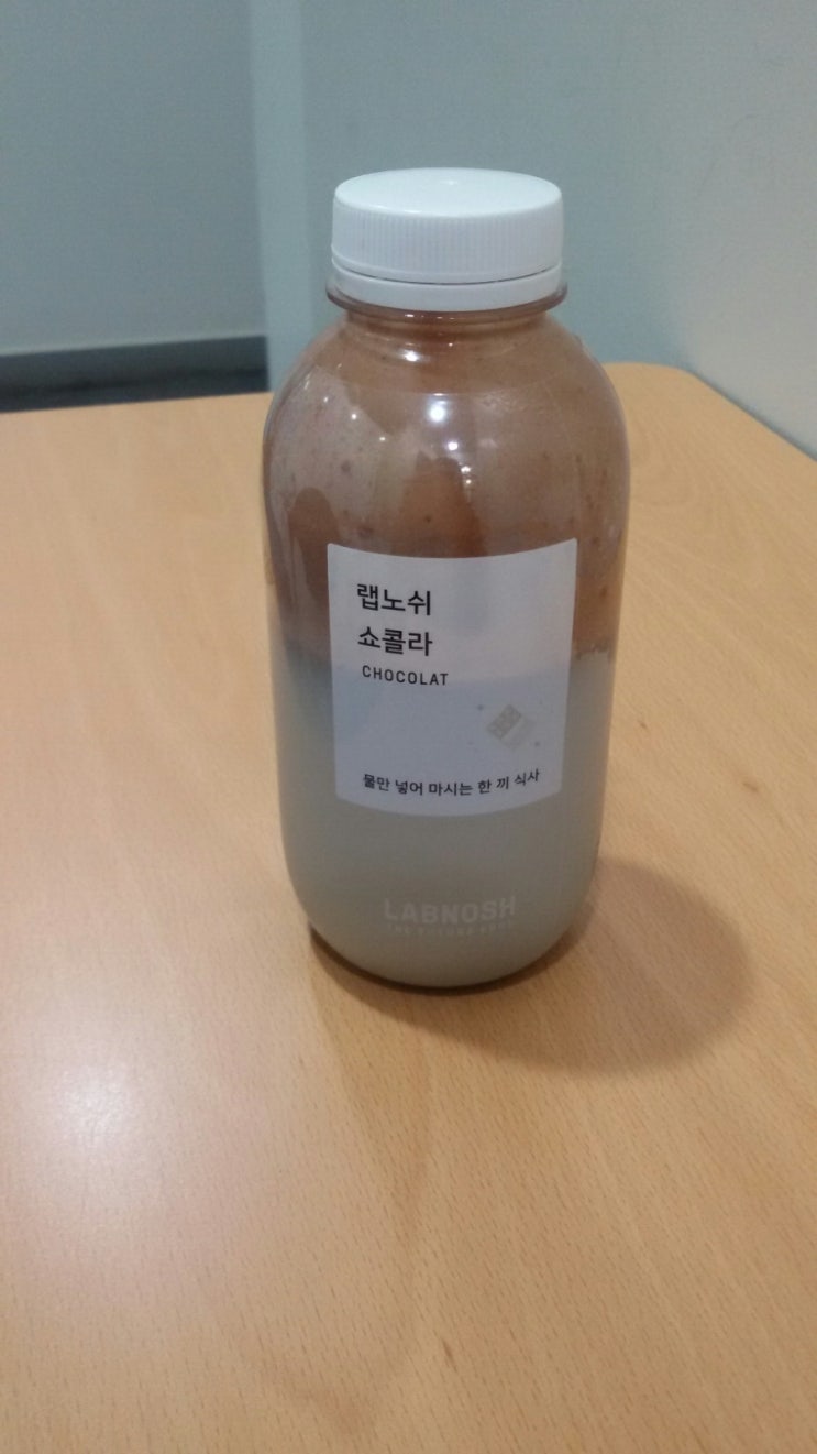 랩노쉬1발.... 부작용 조심합시다... : 네이버 블로그