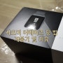 [리뷰] 샤오미밴드 3 어메이즈핏 빕 Amazfit Bip 개봉기, 리뷰