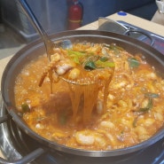 [인천 구월동 맛집] 핫한 용호낙지에서 "낙곱새"드디어 먹어보다!!