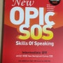 New OPIC SOS