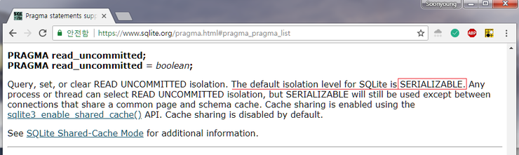 SQLite 격리 수준 조정 SERIALIZABLE -> READ UNCOMMITTED : 네이버 블로그