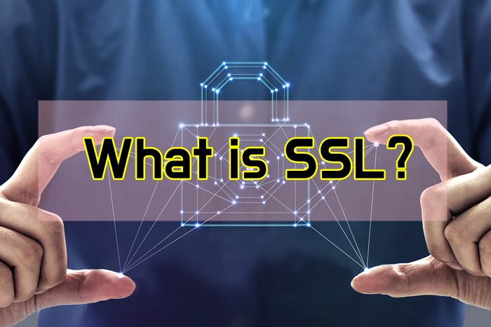 What is SSL ? : 네이버 블로그