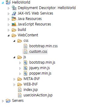 [JSP 웹 개발 프로젝트] 3. 프레임워크로 디자인 틀 잡기 (부트스트랩 Bootstrap 사용법 강좌 강의) : 네이버 블로그