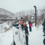 일본 북해도 여행 노보리베츠 지옥계곡~