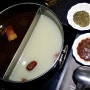 [대만/Taipei]東區一人也可以吃的麻辣鍋 혼밥도 먹을수있는 마라훠궈-紅九九個人麻辣鍋