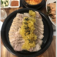 고잔동맛집 중앙동맛집 돈통마늘보쌈 안산시청점에서 향긋함 가득하고 맛깔스러운 마늘보쌈 냠냠