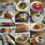 남양주 한정식 맛집 '봉우리'는 언제가도 좋아!!