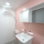 [ Design 26 ] 아내의 취향에 따른 욕실 인테리어_디자인 로즈빌