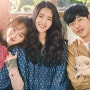 힐링영화추천, 배도 마음도 불러지는 '리틀 포레스트' (Feat.음식)