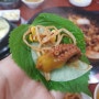 용두동 쭈꾸미 맛집 임오네쭈꾸미 2호점