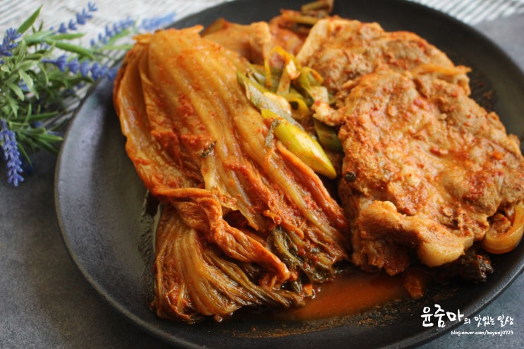 백종원 돼지고기 목살 김치찜, 초간단 묵은지찜 최고! : 네이버 블로그