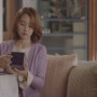 MBC드라마 손 꼭 잡고, 지는 석양을 바라보자의 한혜진화장품!