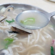 진주맛집 자유시장 '밀밭국수' 바지락해물칼국수 추천