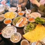 베트남 음식점 Emoi에서 맛있는 쌀국수 한 그릇 했어요~