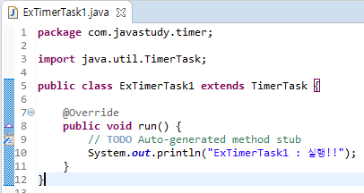 [JAVA] API - Timer : 네이버 블로그