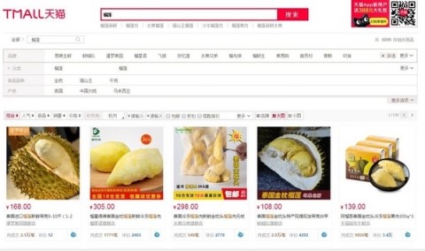 [태국 방콕 뉴스] 중국 알리바바 창업자 마윈이 태국을 방문한 이후,....