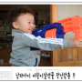 남자아이 어린이날선물 너프 써지파이어 장난감총 좋아 !!