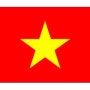 국가별 자전거 여행 팁, #01. 베트남 (비자, 입국, 음식, 라이딩, 기타)