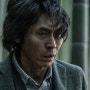 [영화] 살인자의 기억법 (MEMOIR OF A MURDERER, 2017)